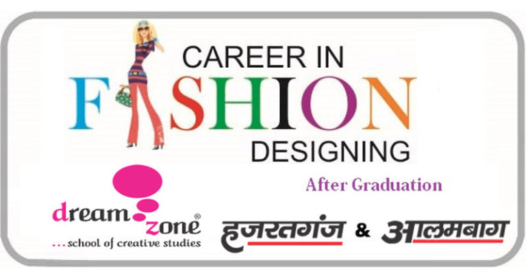 Read more about the article Why Should Graduation Student Opt For Fashion Designing As A Career